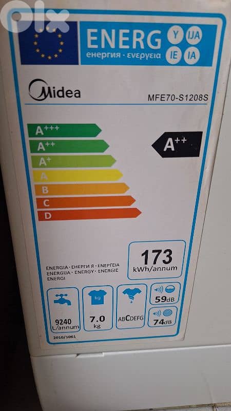 غسالة Midea full automatic 7 kg 1