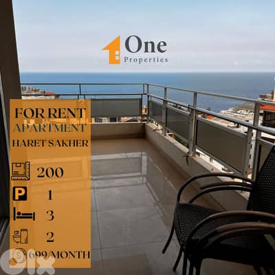 APARTMENT FOR RENT IN JOUNIEH -HARET SAKHER