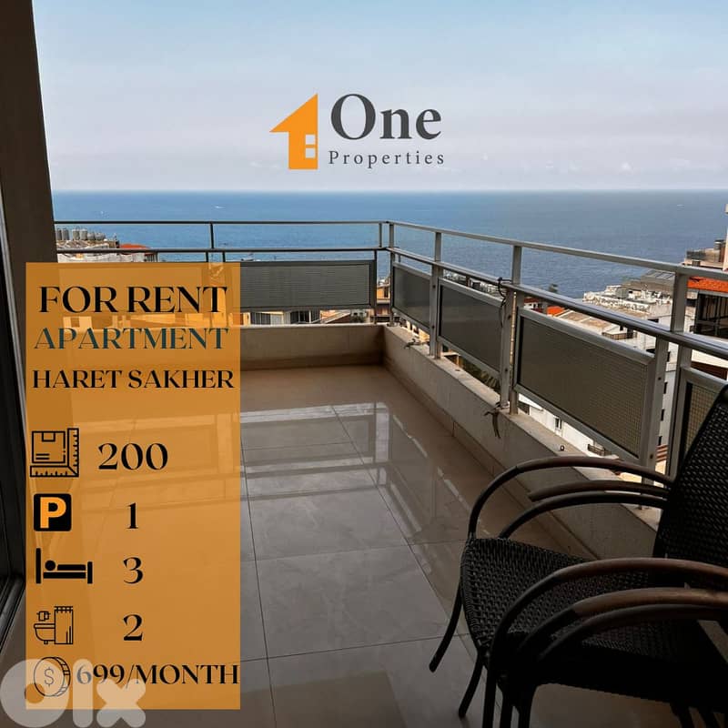 APARTMENT FOR RENT IN JOUNIEH -HARET SAKHER 0