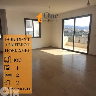APARTMENT FOR RENT IN HOSRAYEL