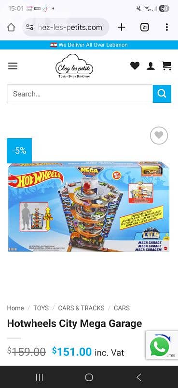 hot wheels ultimate shark car wash 1