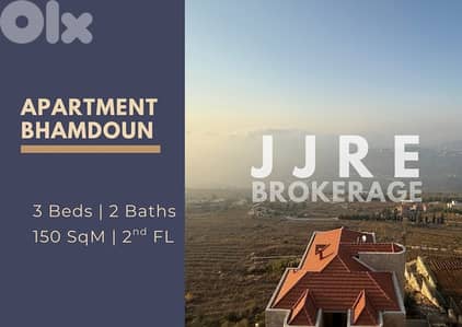 Prime Location Apartment In Bhamdoun For Sale / شقة في بحمدون للبيع