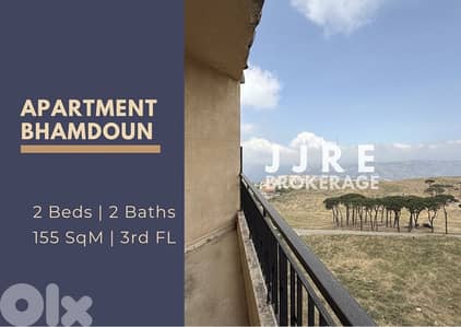 Spacious Apartment In Bhamdoun For Sale / شقة في بحمدون للبيع