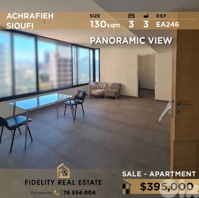 Apartment for sale in Achrafieh EA246 شقة للبيع في الأشرفية
