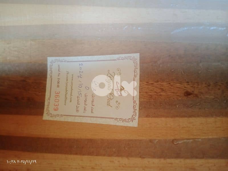 عود من اجمل واهم الاعواد التدريبة للمبتدأين والمحترفين بأفضل الأسعار 3