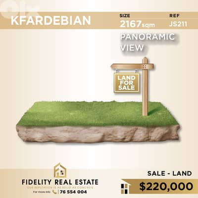 Land for sale JS211 أرض للبيع في كفردبيان