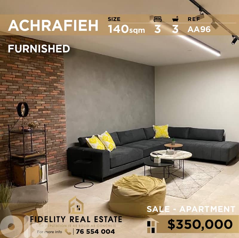 Apartment for sale in Achrafieh AA96 شقة  للبيع في الأشرفية 0
