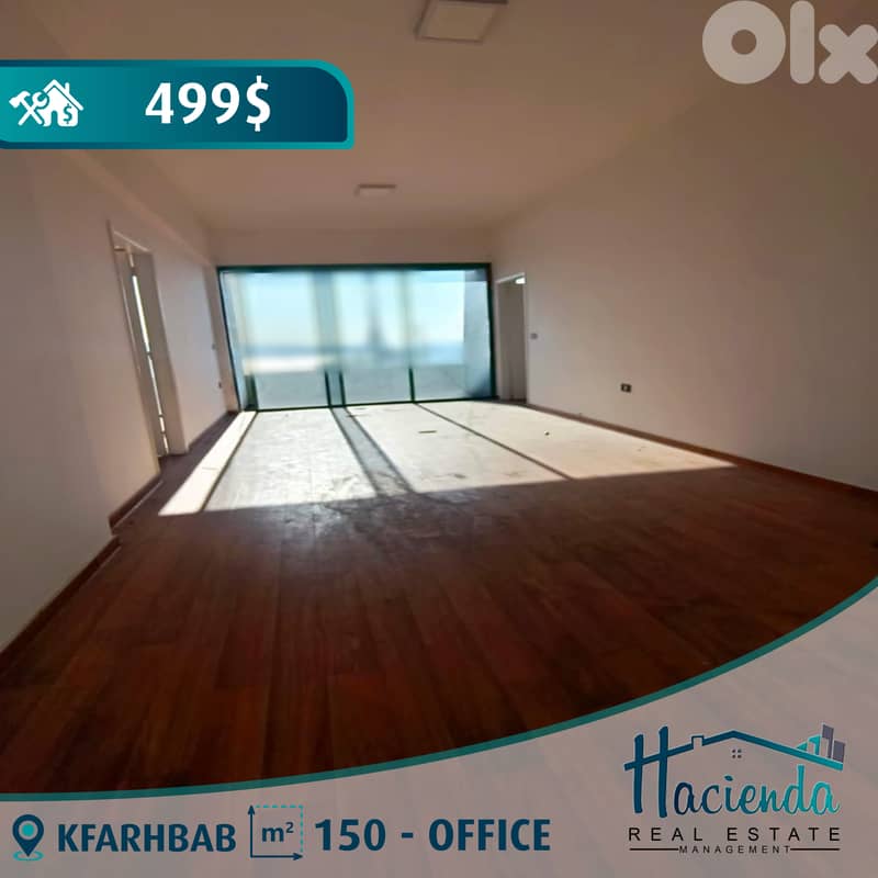 Office With Terrace For Rent In Kfarhbab 0
