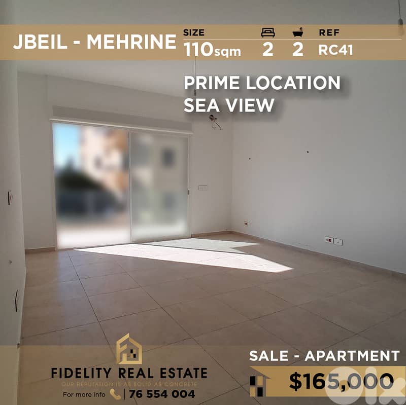 Apartment for sale in Jbeil RC41 شقة للبيع في جبيل 0