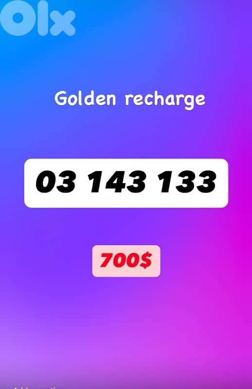 golden number recharge 03 143 133 “ hot price “ 0