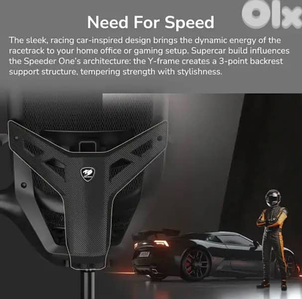 Cougar Speeder Oner Office/Gaming Chair 5