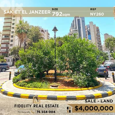 Land for sale in Sakiet Ekl Janzir NY260 أرض للبيع في ساقية الجنزير