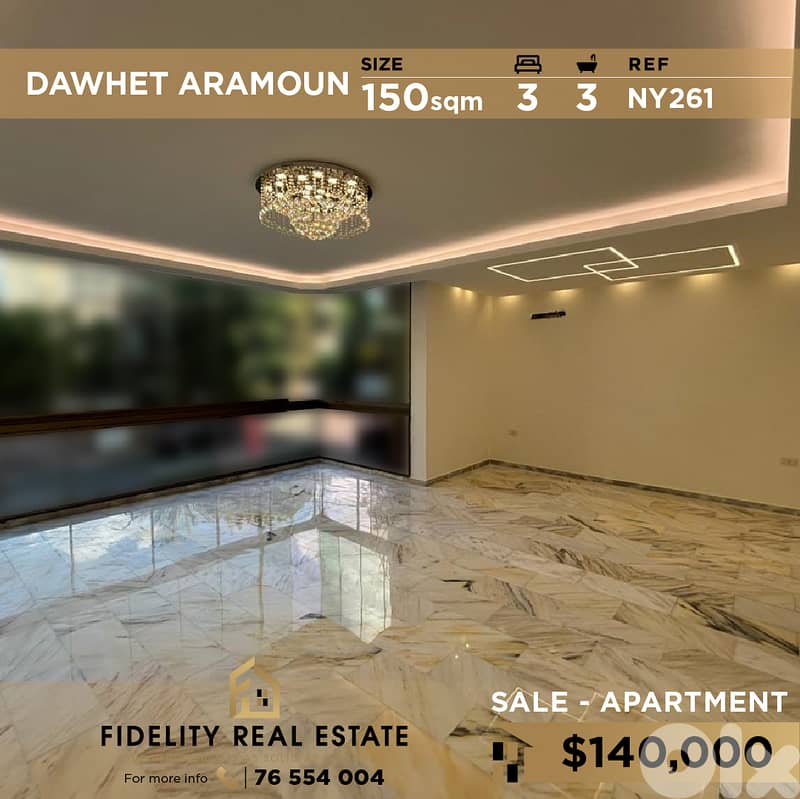 Apartment for sale in Dawhet Aramoun NY261  شقة للبيع في دوحة عرمون 0