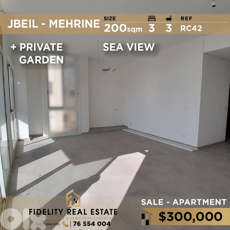 Apartment for sale in Jbeil RC42 شقة للبيع في جبيل 0