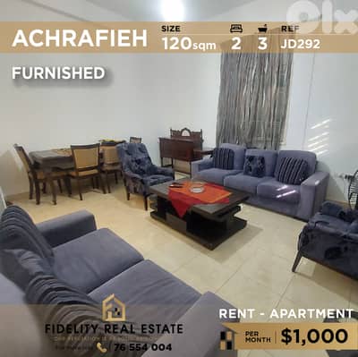 Apartment for rent in Achrafieh JD292 شقة مفروشة للإيجار في الأشرفية