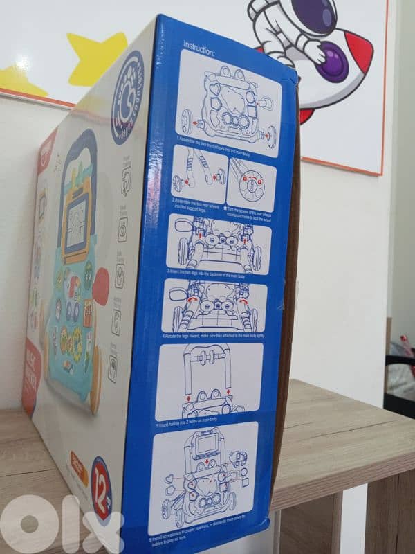 huanger music walker 1