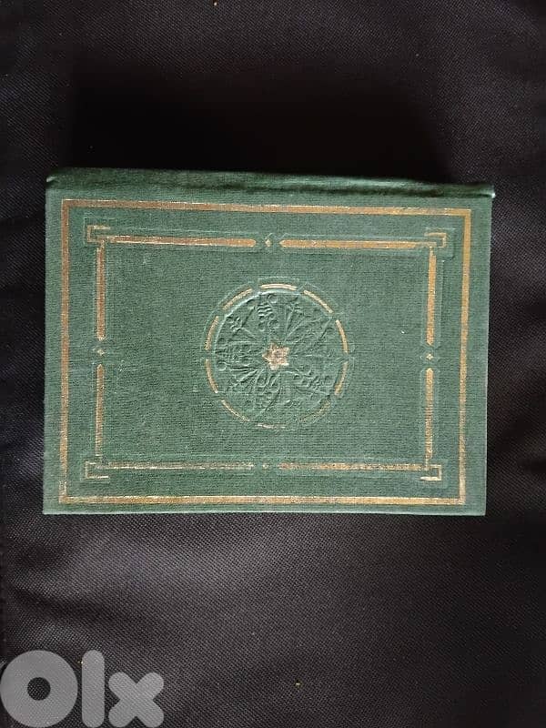 A hundred and one hayrens 0