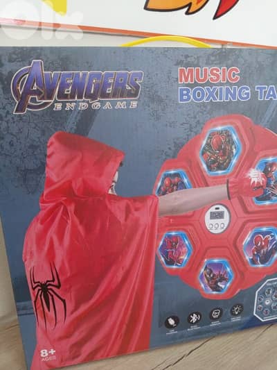 music boxing target