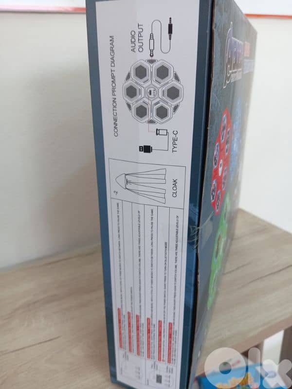 music boxing target 1