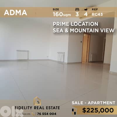 Apartment for sale in Adma RC43 شقة للبيع في أدما
