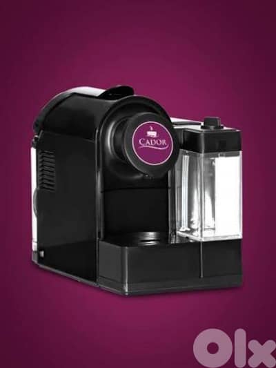cador coffee machine