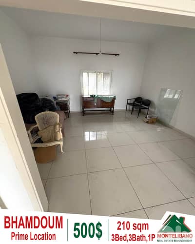 Prime Location 210 sqm Apartment For Rent in Bhamdoun (بحمدون) + View