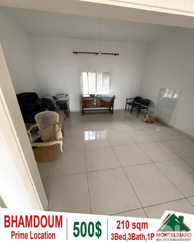 Prime Location 210 sqm Apartment For Rent in Bhamdoun (بحمدون) + View 0