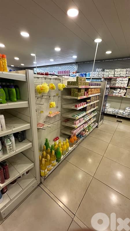 full supermarket supplies 76707707 7