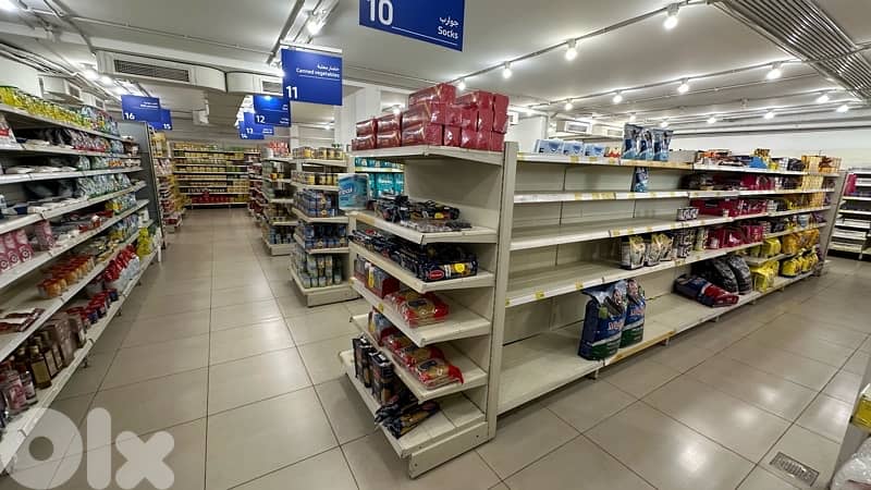 full supermarket supplies 76707707 8