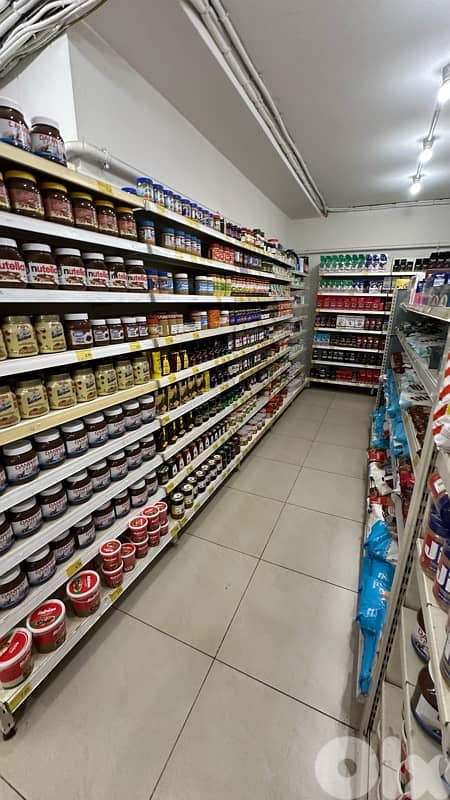 full supermarket supplies 76707707 10