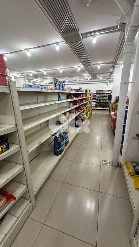 full supermarket supplies 76707707 11