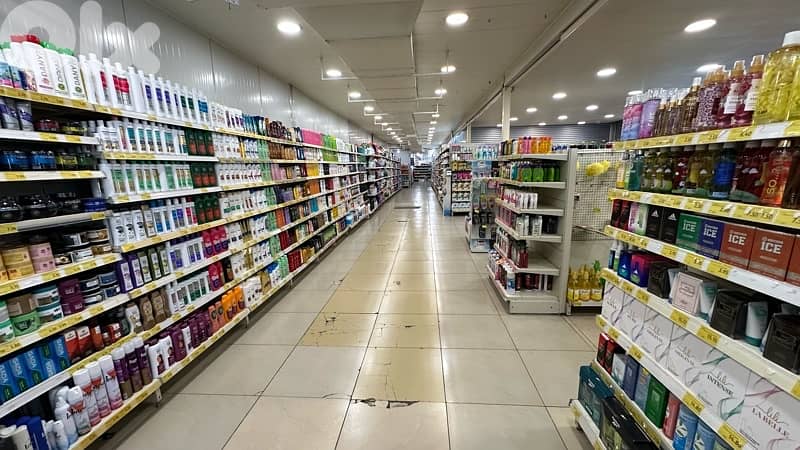 full supermarket supplies 76707707 12