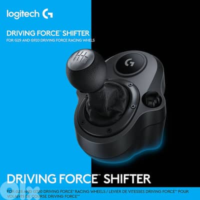 Logitech G923, G29 and G920 shifter brand new sealed!