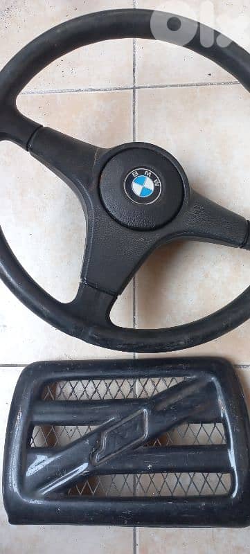 بيروت تحويطة الغدير 0