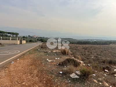 land for sale Bteram