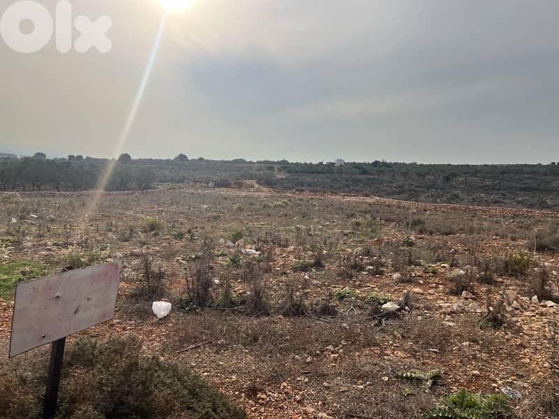 land for sale Bteram 3