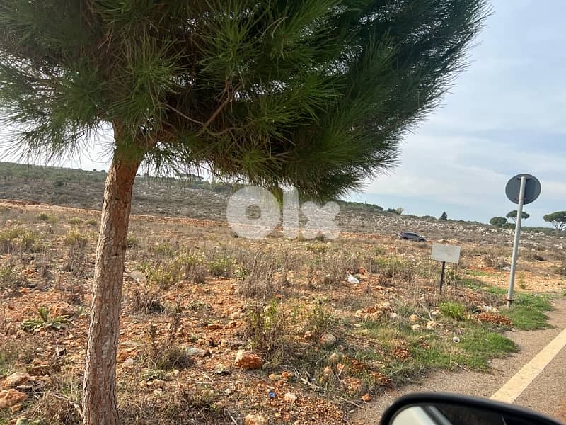 land for sale Bteram 4