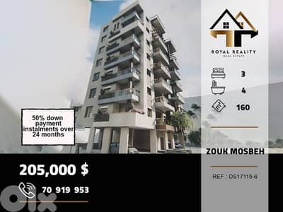 apartments for sale in zouk mosbeh keserouan شقق للبيع في زوق مصبح