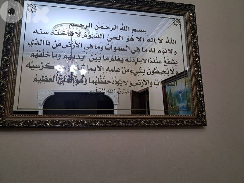 صالون وغرفة جلوس ولوحات 7