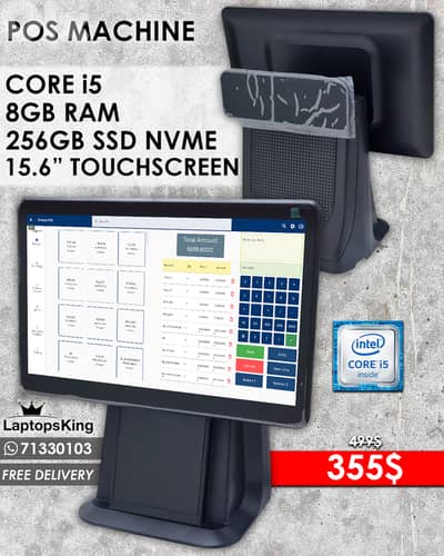 ALL IN ONE POS DESKTOP COMPUTER CORE i5 CPU 15-INCH TOUCHSCREEN