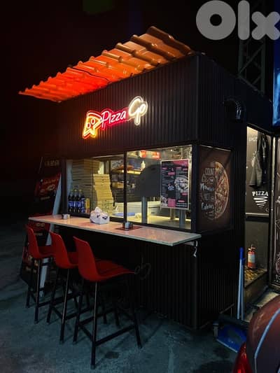 kiosk Forsale كوخ