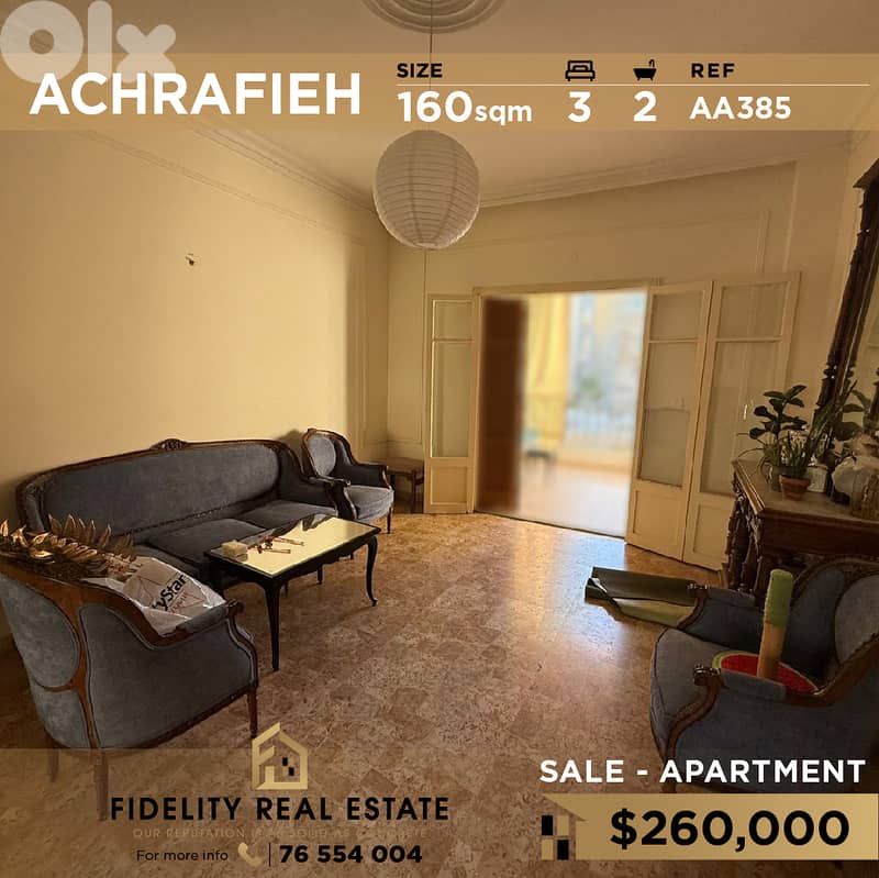Apartment for sale in Achrafieh AA385 شقة  للبيع في الأشرفية 0