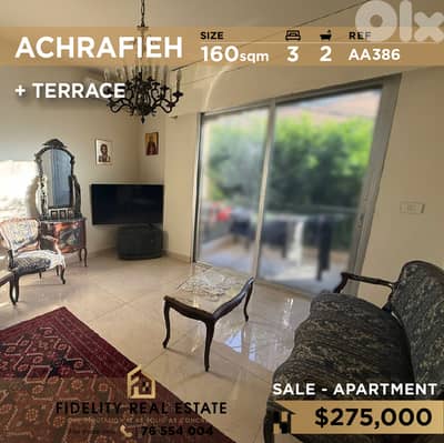 Apartment for sale in Achrafieh AA386 شقة للبيع في الأشرفية