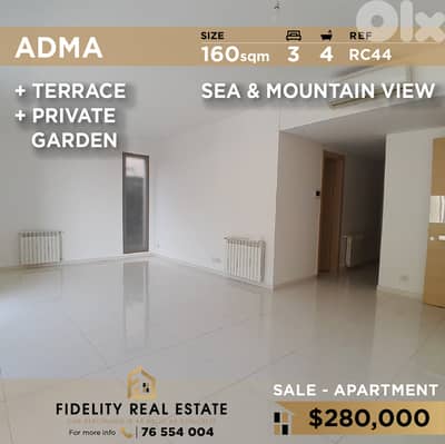 Apartment for sale in Adma RC44 شقة للبيع في أدما