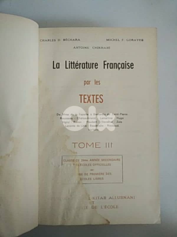 Very old book La litterature française par les textes - Not Negotiable 0