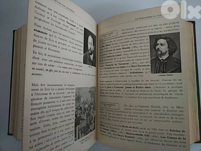 Very old book La litterature française par les textes - Not Negotiable 2