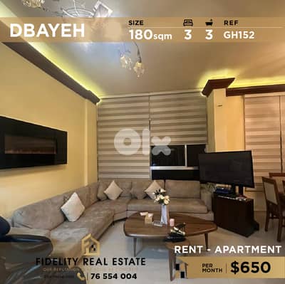 Apartment for rent in Dbayeh GH152 شقة للإيجار في ضبية