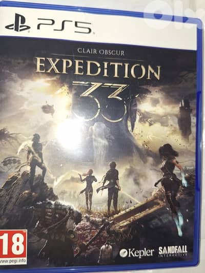 clair used for sale location hamra