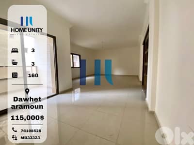 apartment for sale in dawhet aramoun