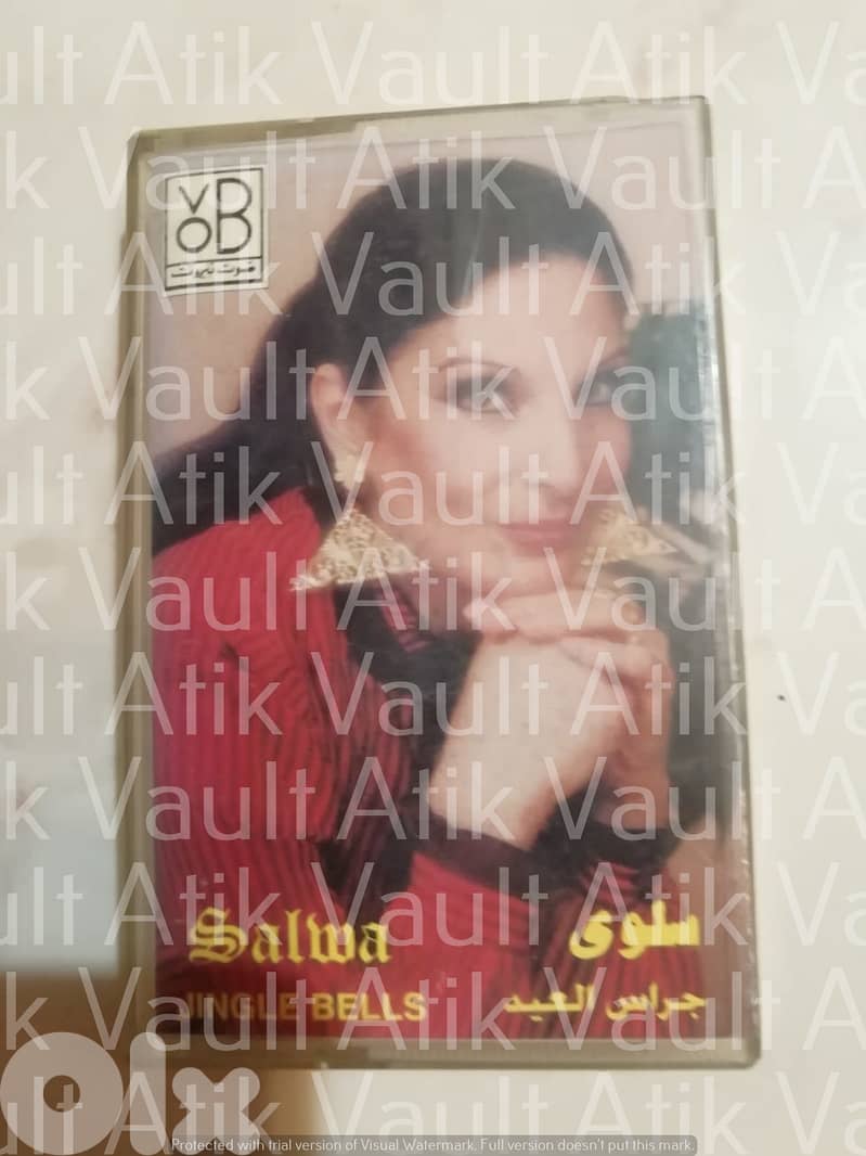 سلوى القطريب كاسيت جراس العيد 0